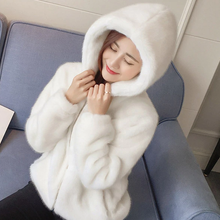 Load image into Gallery viewer, Super Soft Rabbit Faux Fur Hooded Jacket
